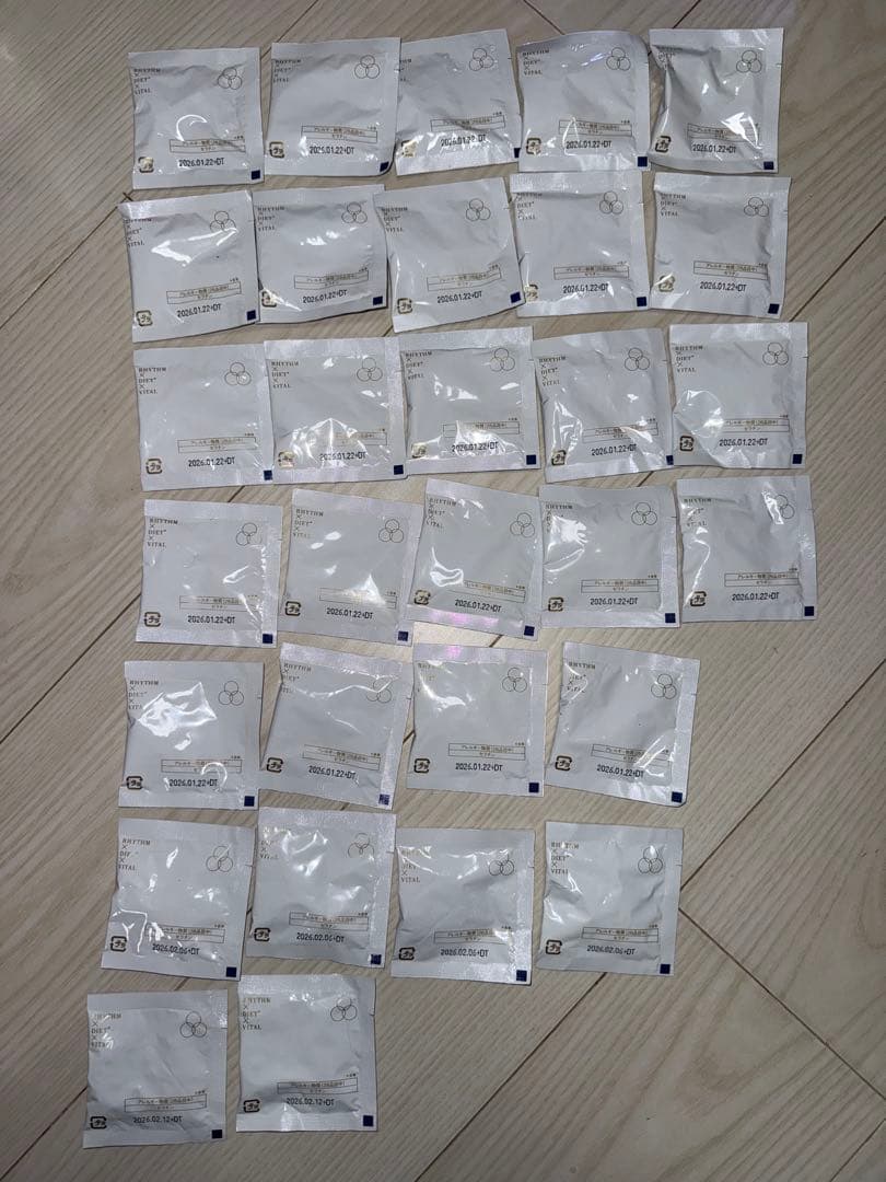 値下げ可能　リズミエットロイヤル　ダイエットサプリメント 30袋 個別包装