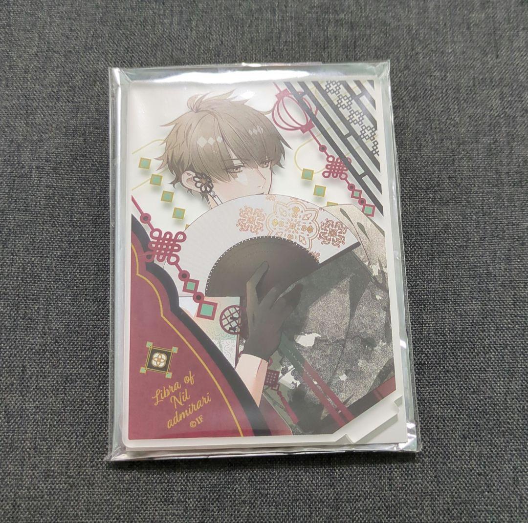 ニル・アドミラリの天秤 オトメイト ニルアド 秋風商店 アクスタ 累