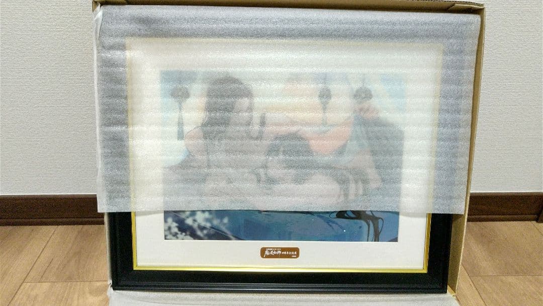 サ*ラ様 大河幻想ラジオドラマ魔道祖師四周年記念展 メモリアルアート 蕩々