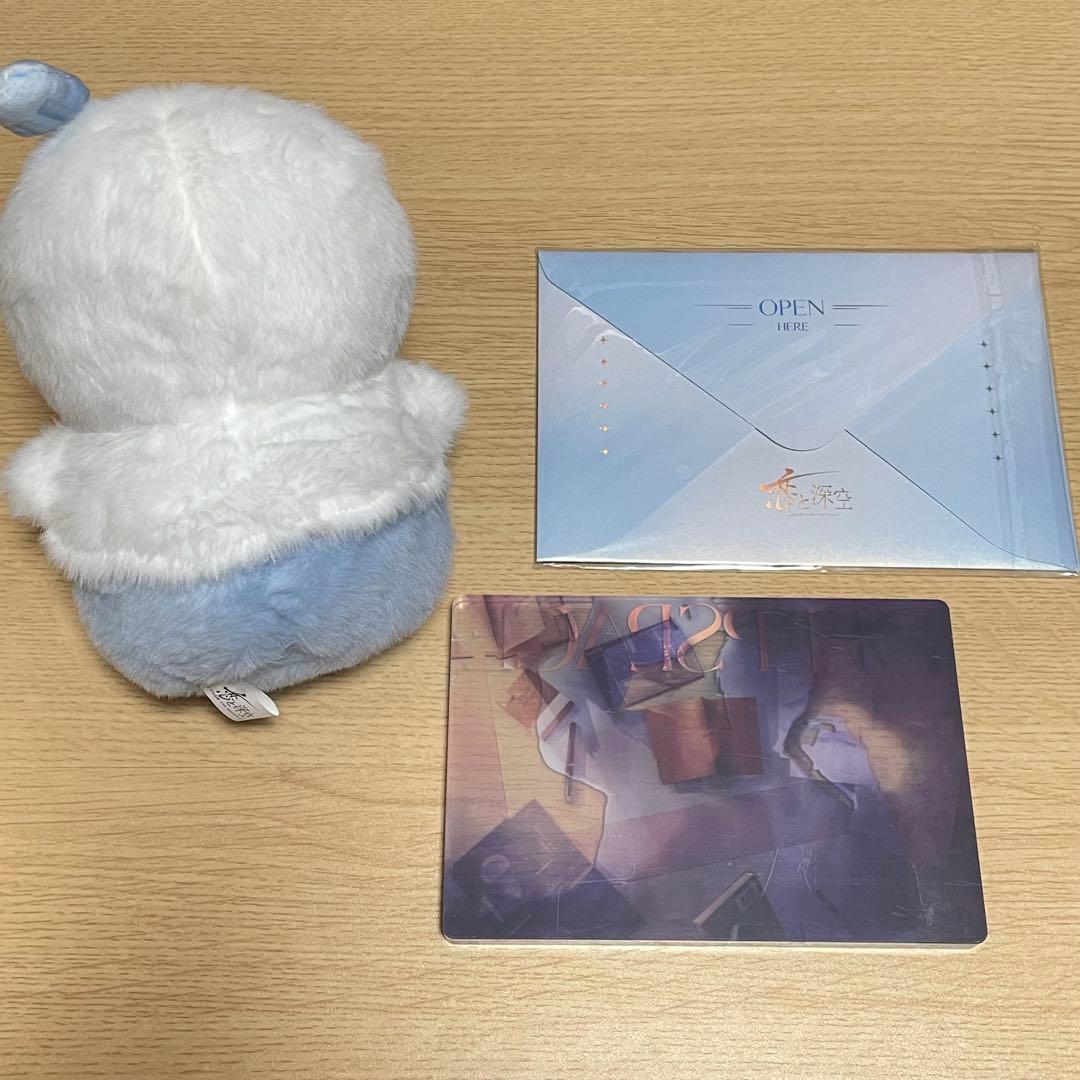 恋と深空 2024年 vip特典 レイ - メルカリ