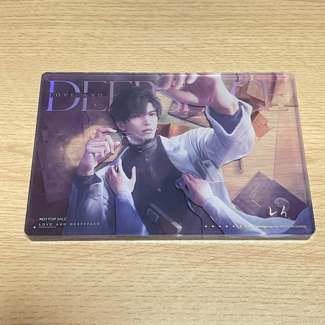 恋と深空 2024年 vip特典 レイ - メルカリ