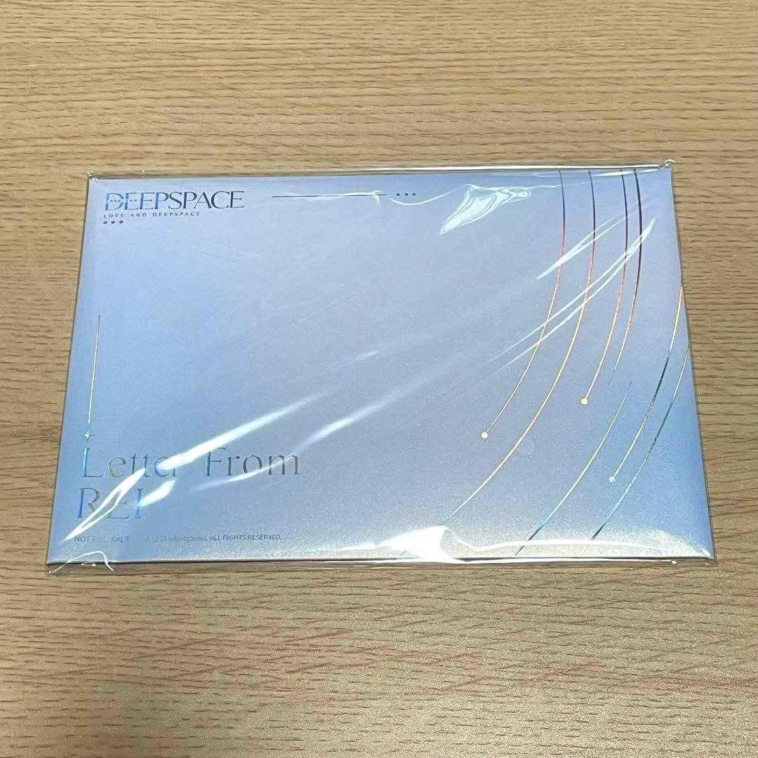 恋と深空 2024年 vip特典 レイ - メルカリ