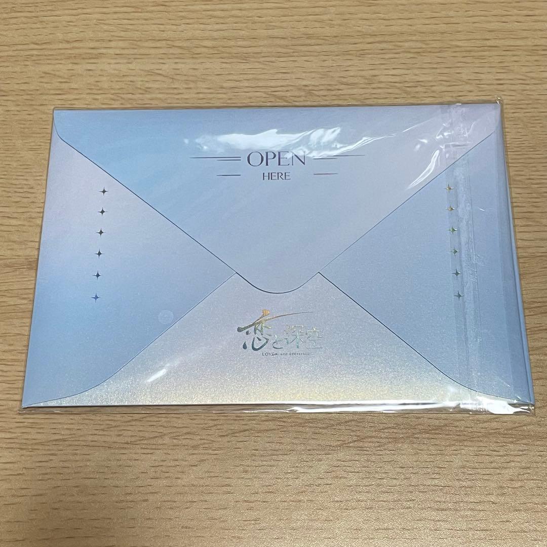 恋と深空 2024年 vip特典 レイ - メルカリ