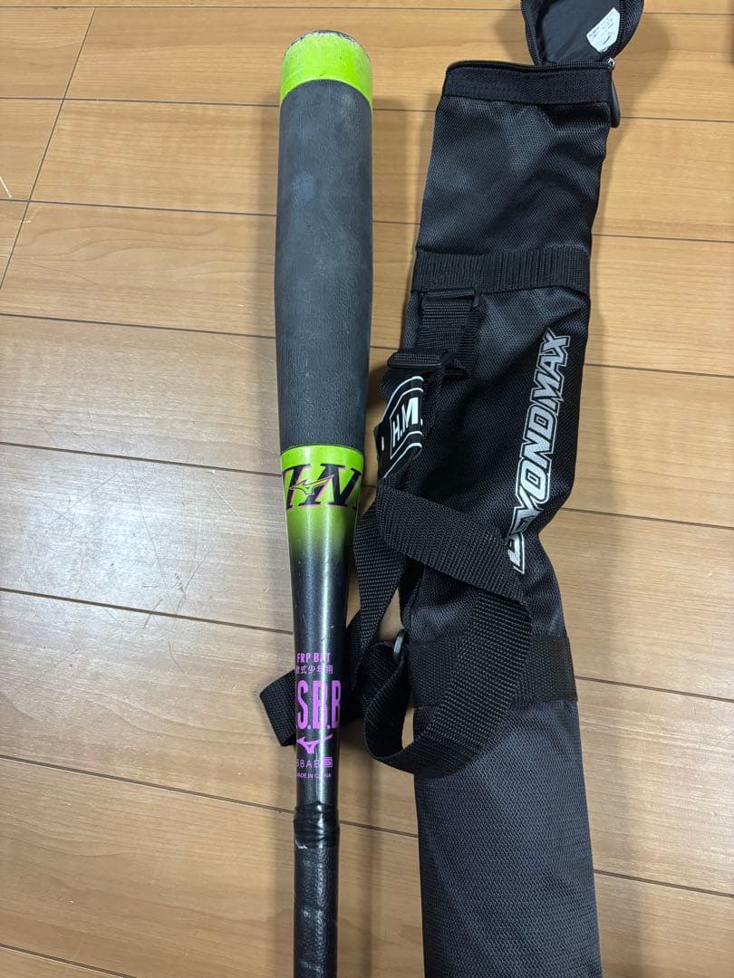 最終価格　MIZUNO 少年軟式用　ビヨンドマックスEVⅡN EV2
