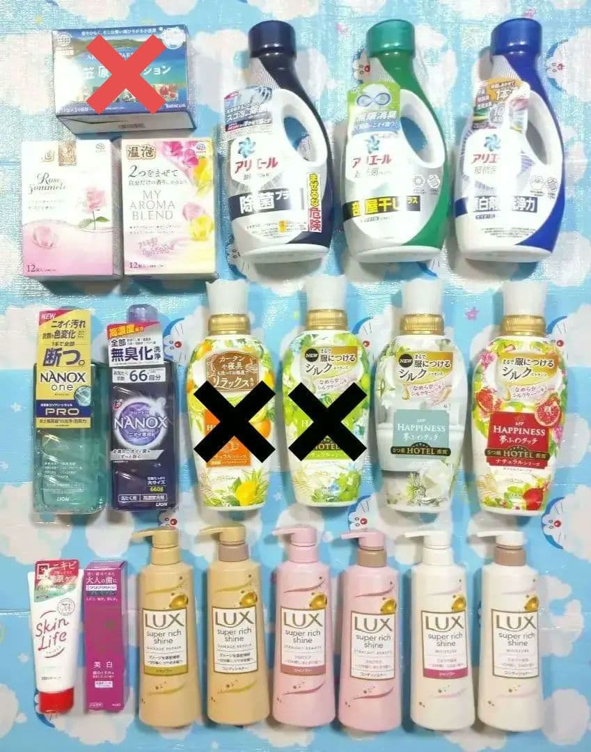 日用品詰め合わせ‼️【LUX・レノアハピーズ・アリエール・牛乳石鹸・温泡】