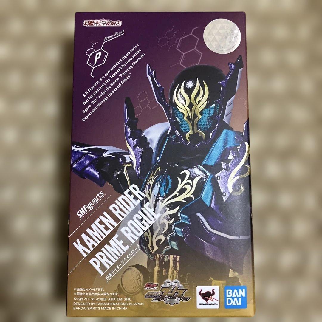 S.H.Figuarts 仮面ライダー　プライムローグ　開封美品　ビルド