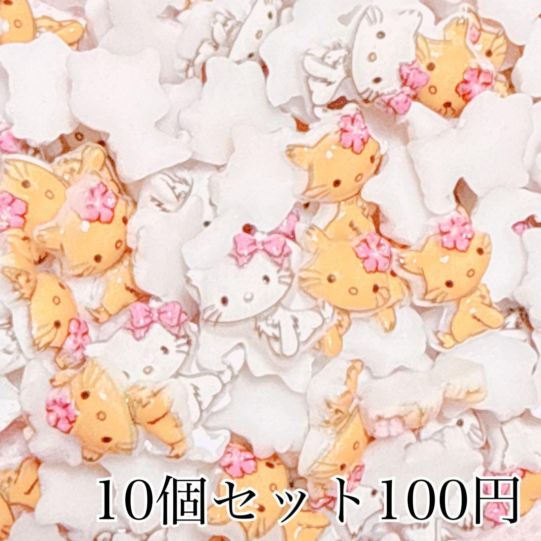 mii ꕤ*.さま おまとめ