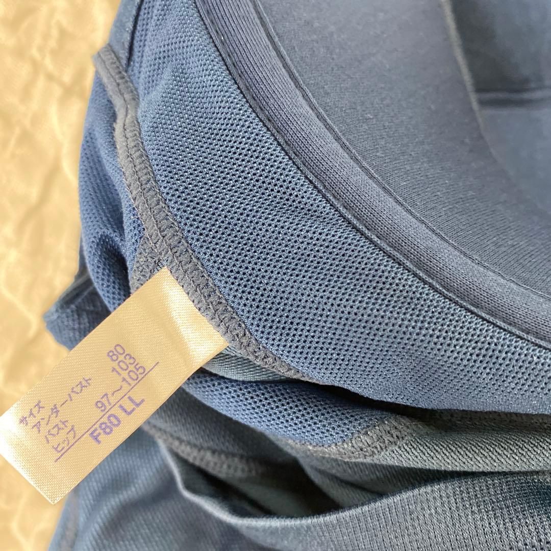 未使用 マルコ 補正下着 リベルディーニュネイビー ボディシェイパー