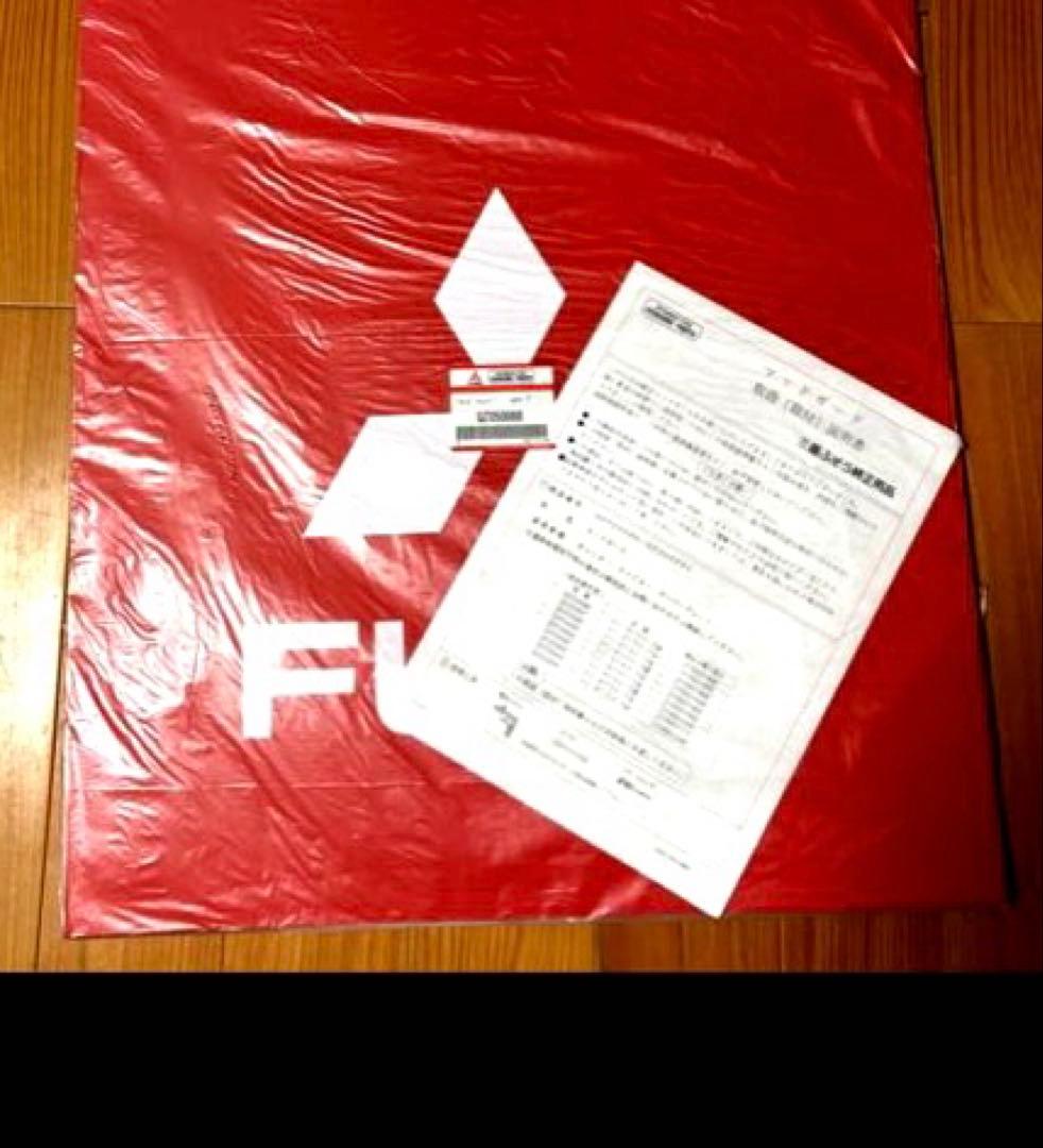 最終値下げ‼️三菱ふそう　スリーダイヤ泥除けゴム　赤６００✖︎９００ ２枚　FUSO