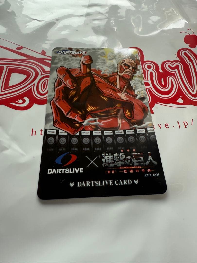 廃盤 未使用 DARTSLIVEカード 進撃の巨人デザイン - メルカリ