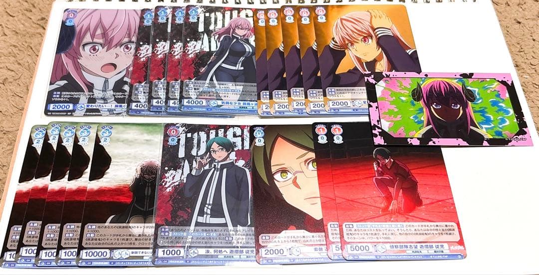 桃源暗鬼 屏風ヶ浦帆稀 ヴァイスシュヴァルツブラウ セット - メルカリ