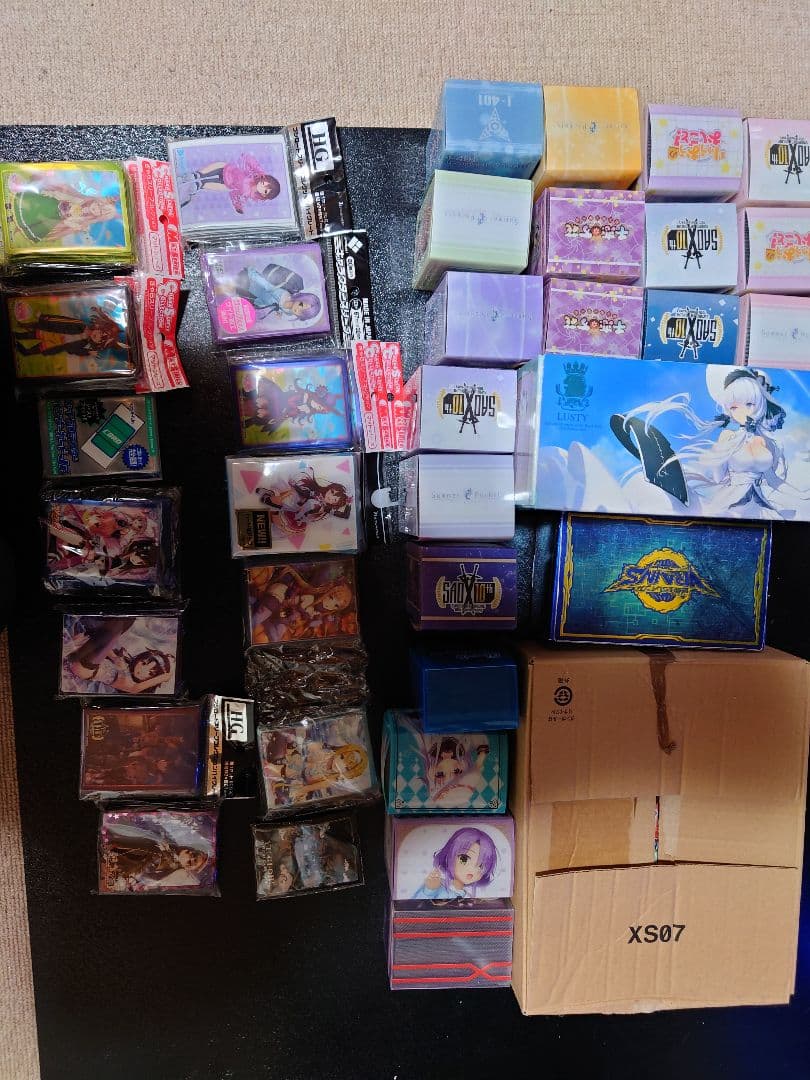 遊戯王　引退品 サプライ付き