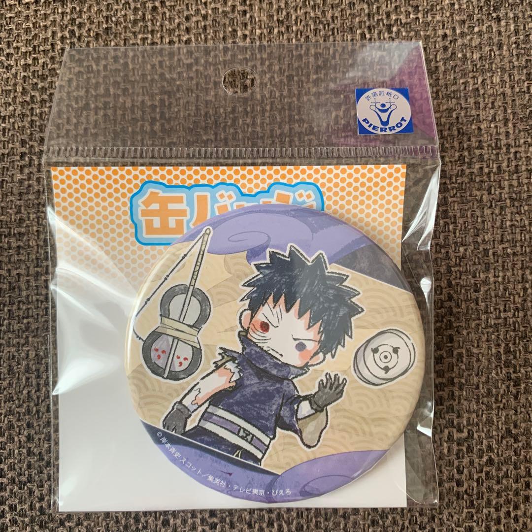 NARUTO グラフアート 缶バッジ 【 うちはオビト 】 - メルカリ