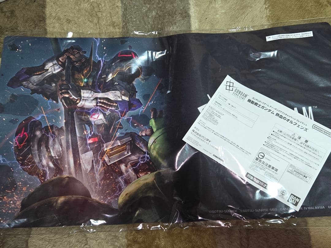 RZ大好きマン太郎