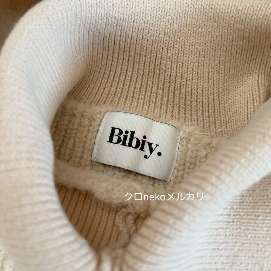 bibiy.ビビィ 襟付きニット