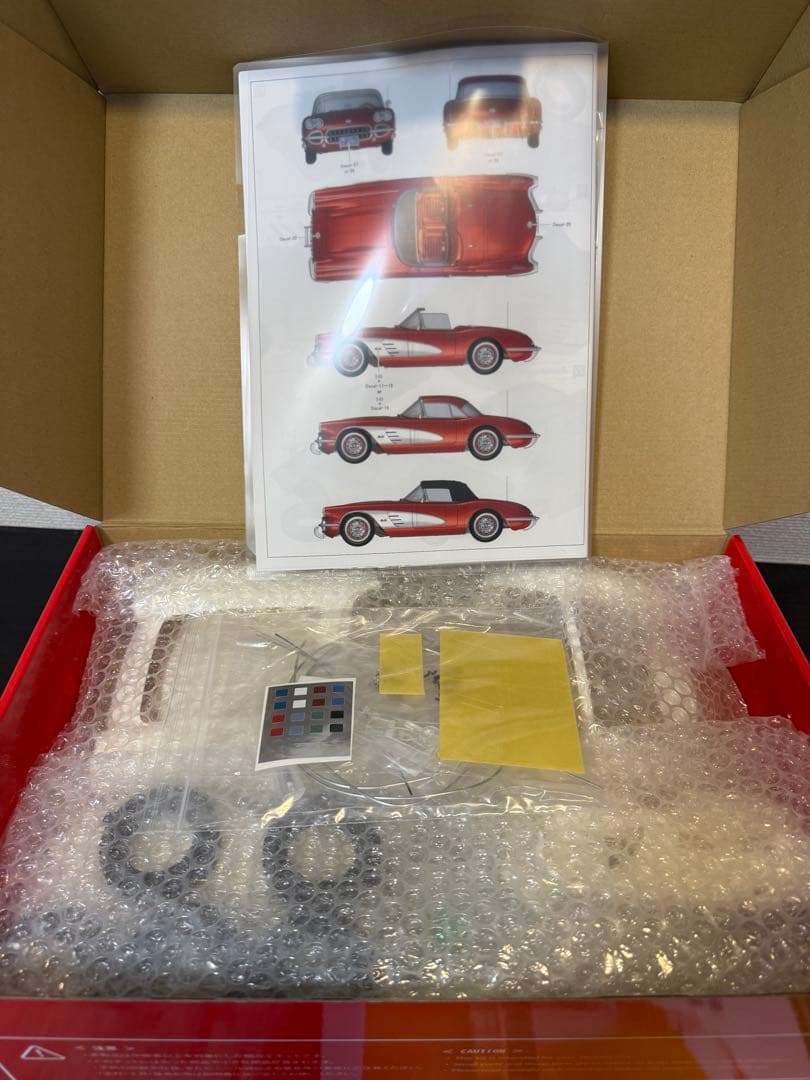 モデルファクトリーヒロ MFH C1 [1960] 1/12キット K829 - メルカリ