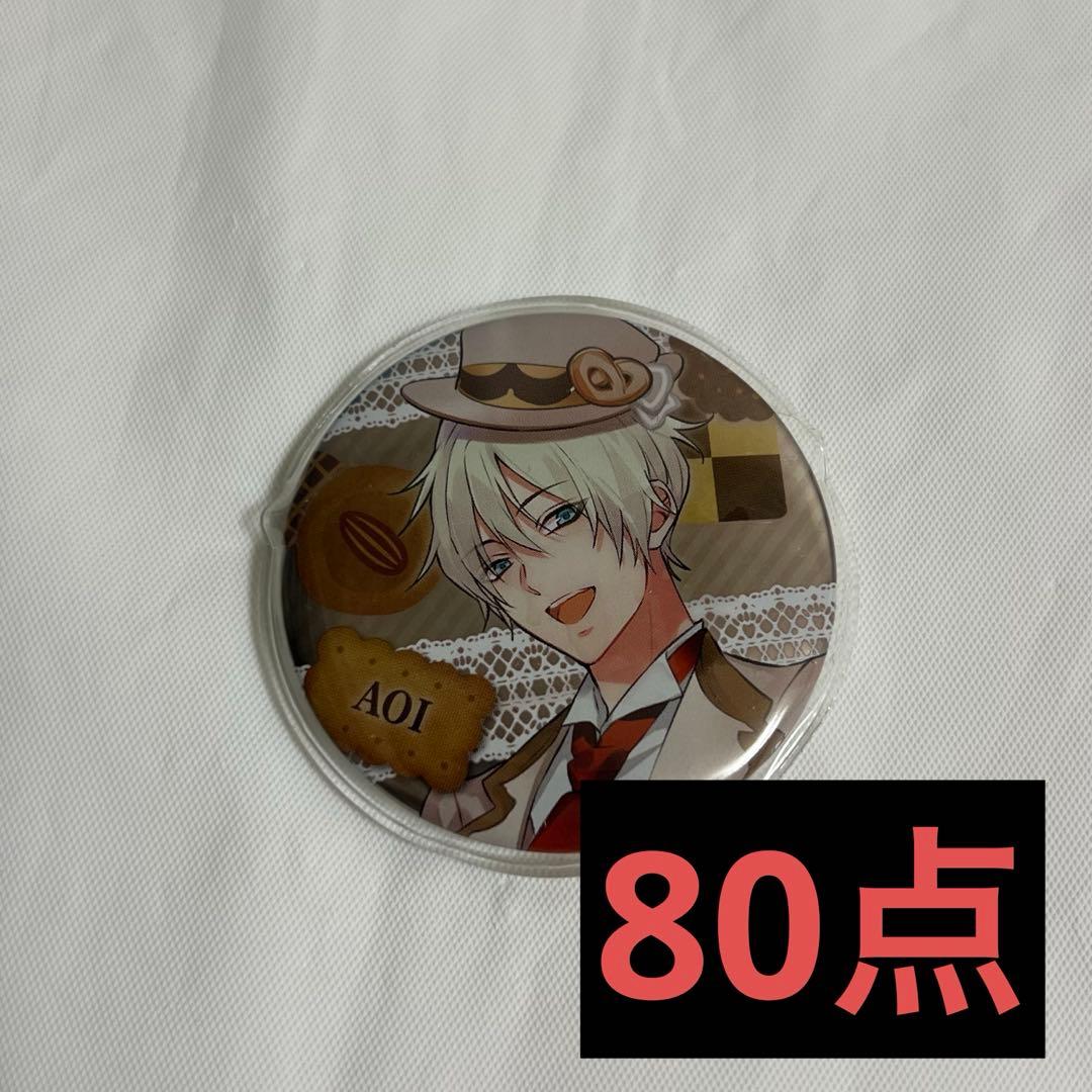 ツキウタ ツキプロ ツキショ 甘味 王国 缶バッジ 葵