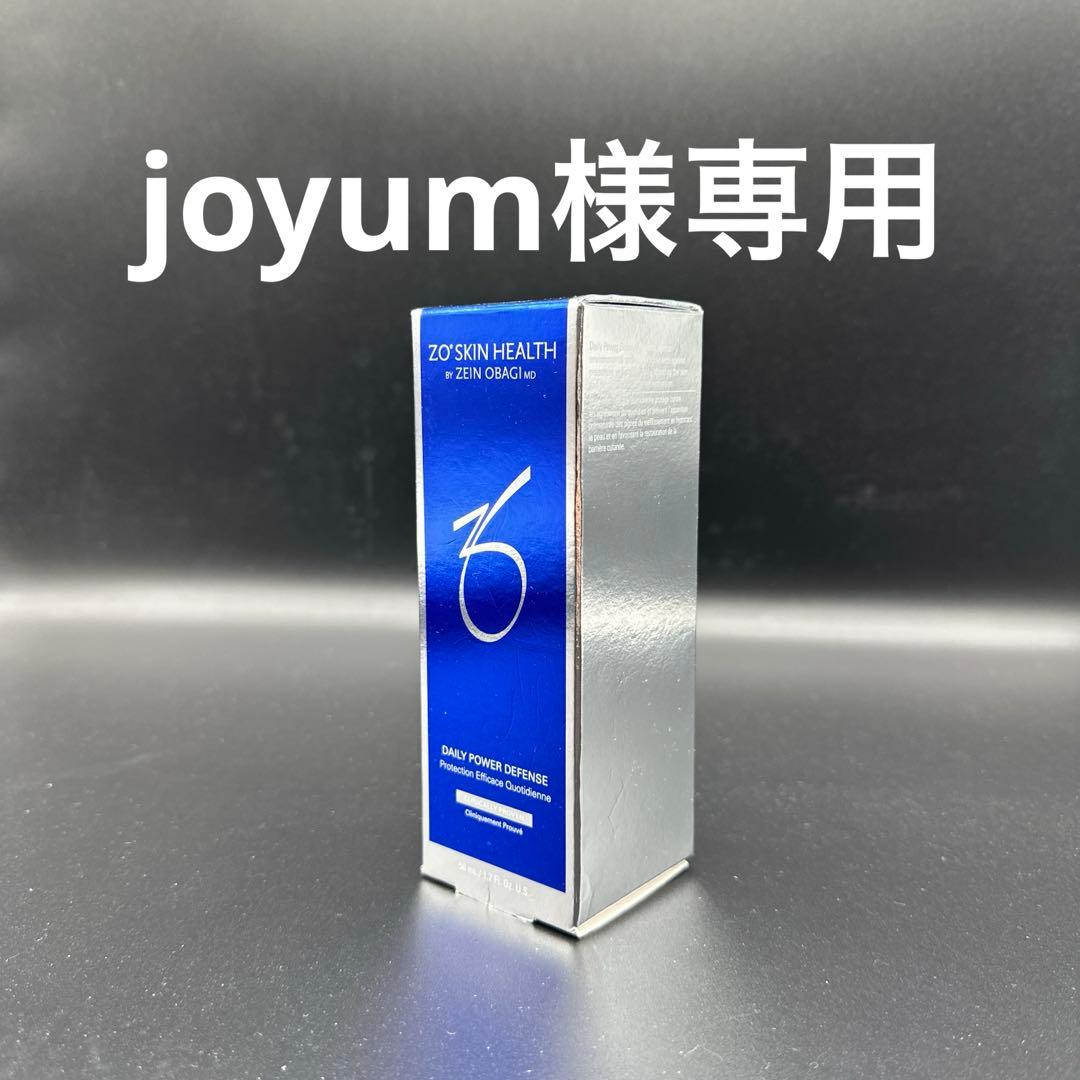 joyum　ゼオスキンヘルスデイリーPD