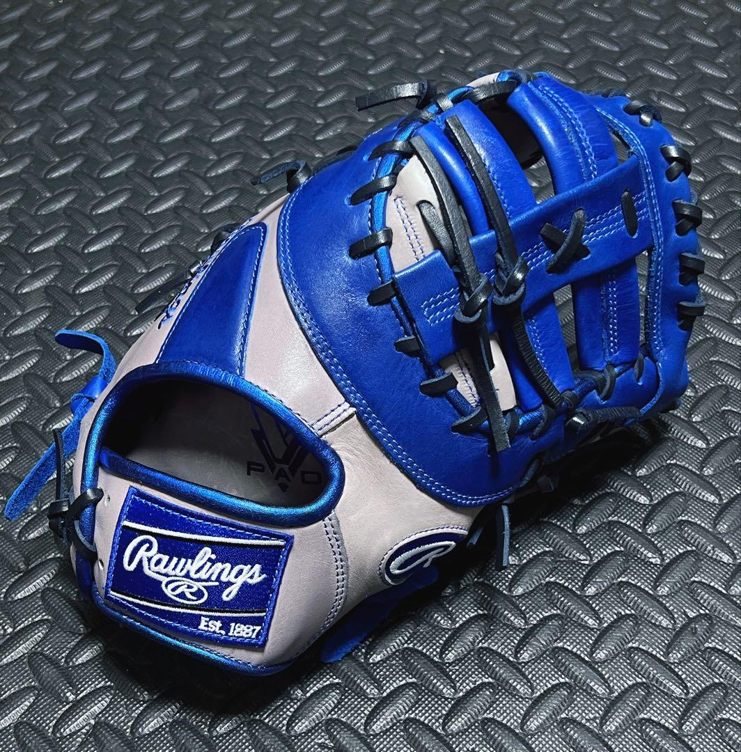 ローリングス ハイパーテック 軟式 ファースト ミット