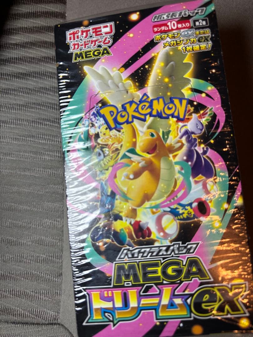 megaドリームex boxシュリンク付き！