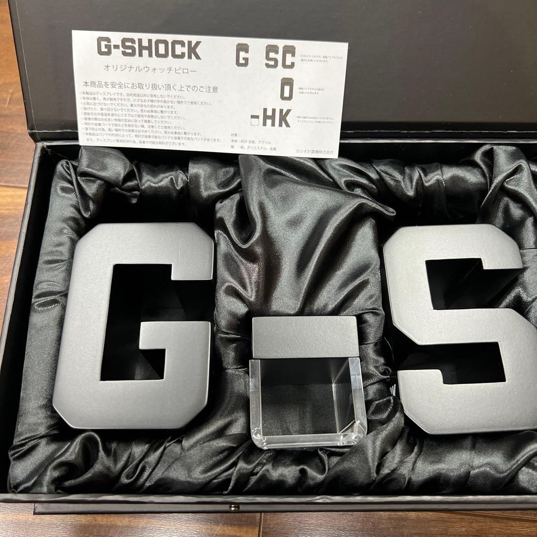 G- SHOCK ジーショックMR-G ノベルティ オリジナル ウォッチピロー