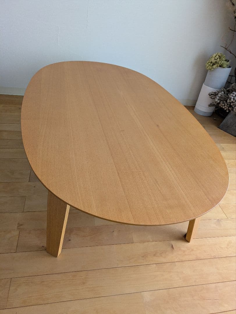 【美品】無印　楕円形木製こたつテーブル