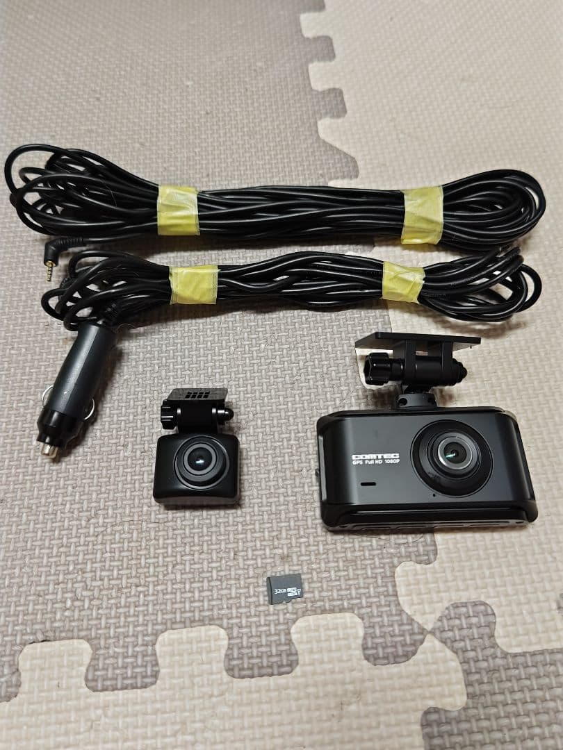 コムテックZDR 035 ドライブレコーダーシガーソケット電源配線付き シガーソケット』 コムテック ZDR035 のクチコミ掲示板 - 価格.com