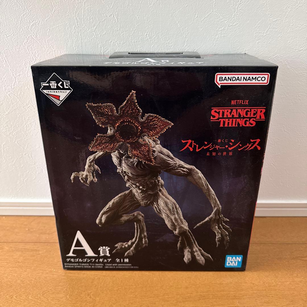 一番くじSTRANGER THINGS デモゴルゴン A賞