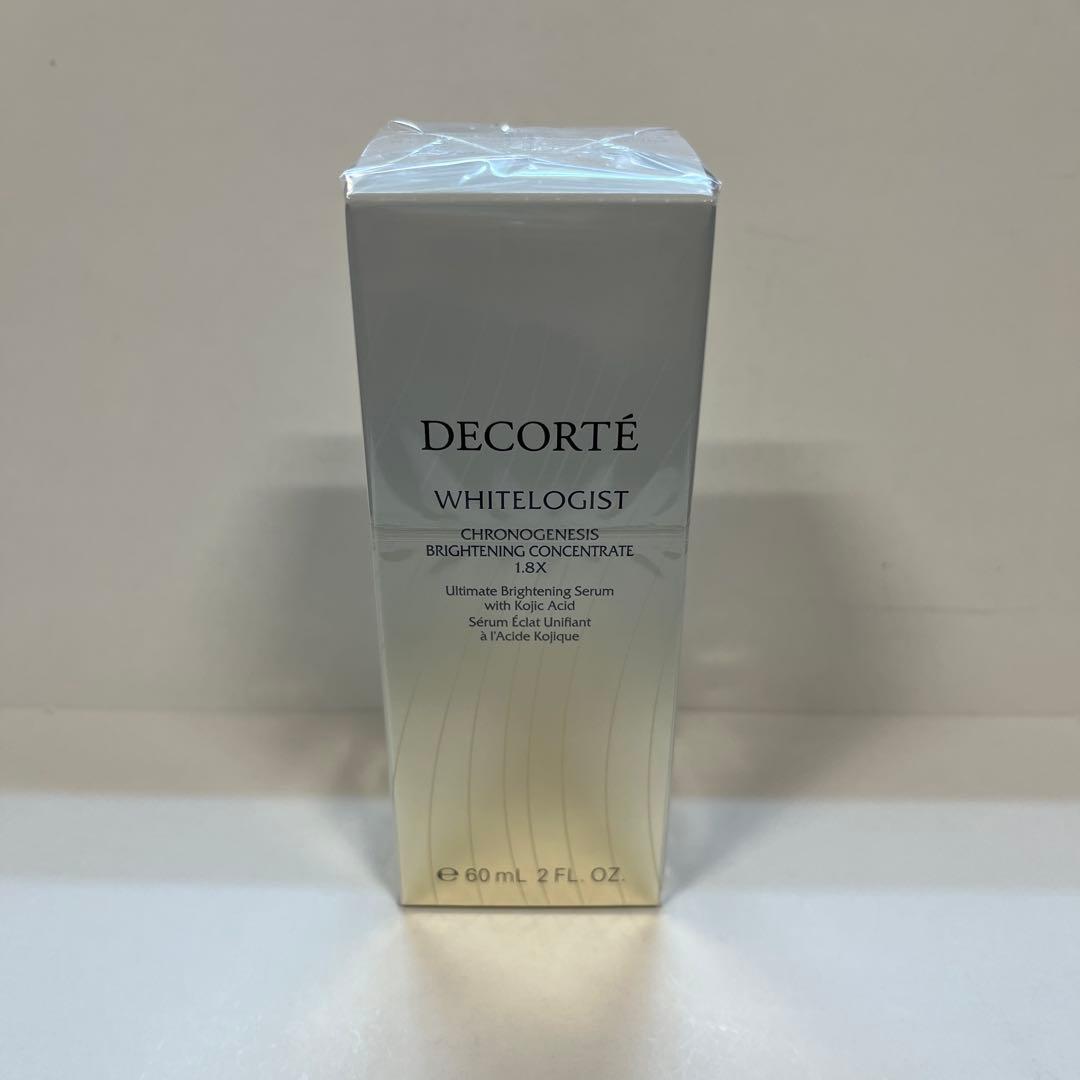 コスメデコルテホワイトロジストクロノジェネシスブライトニングコンセントレイトX