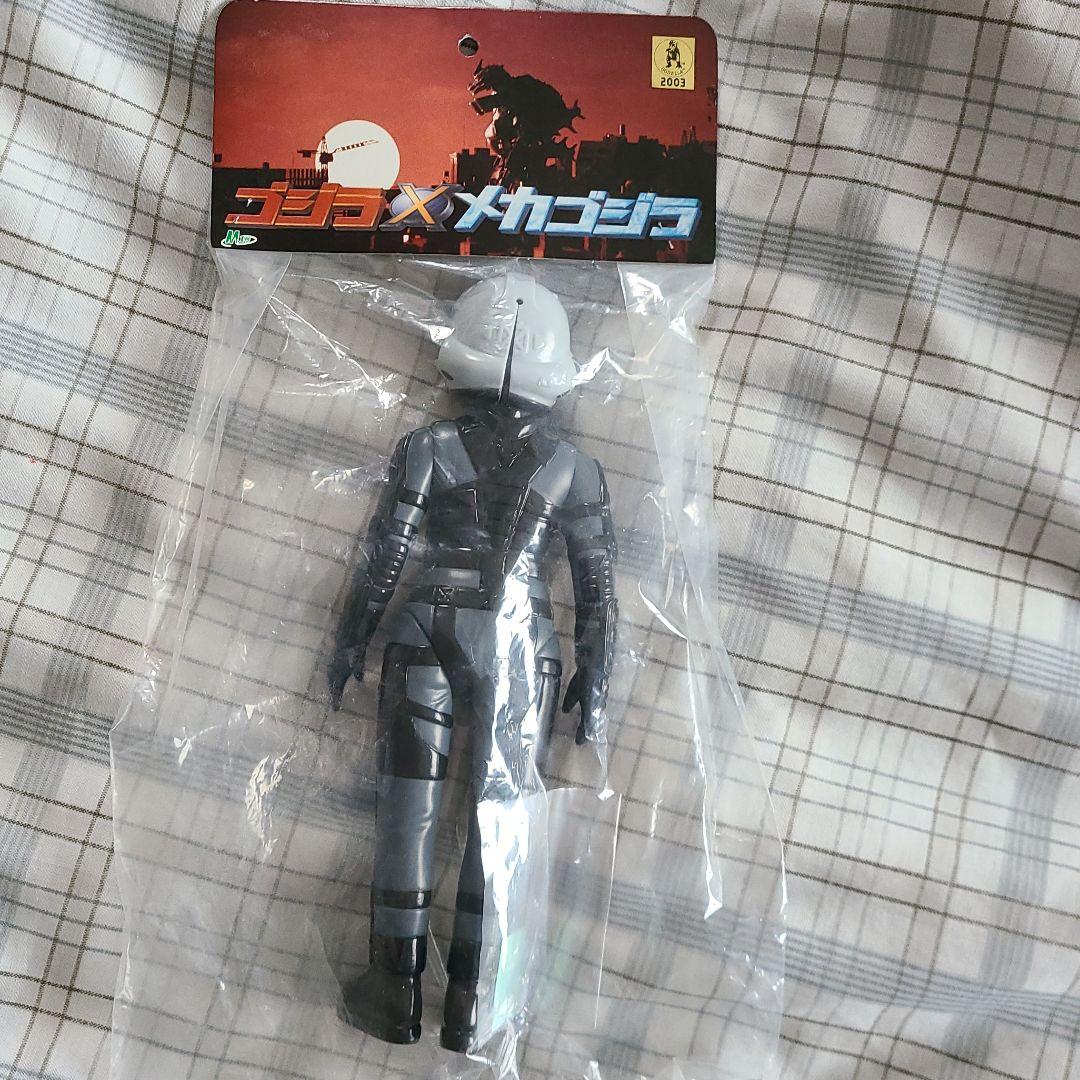 専用限定ソフビ ゴジラ×メカゴジラ家城茜隊員 釈由美子M1号ブルマァク
