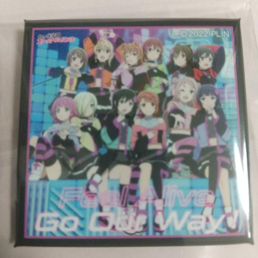 虹ヶ咲学園 6th live ガチャ CDジャケット缶バッチ(四角)3種類セット