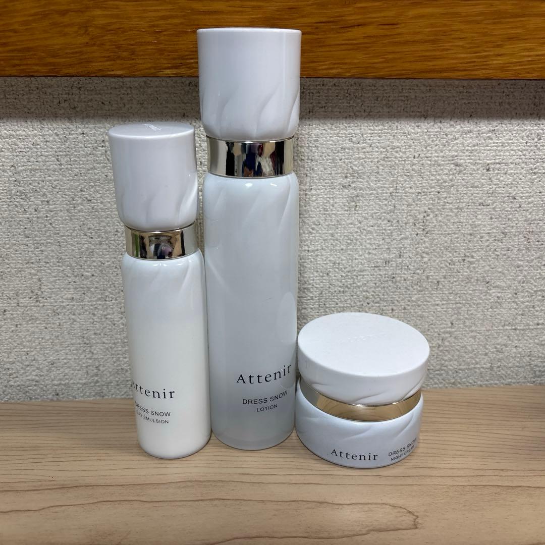 アテニア　ドレススノーラインセット