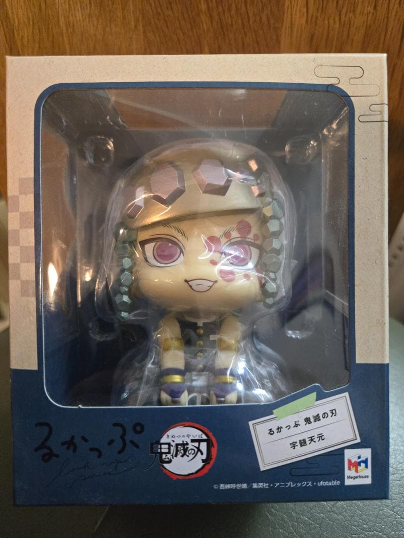 《sさま専用》【未開封】鬼滅の刃 るかっぷ 宇髄天元