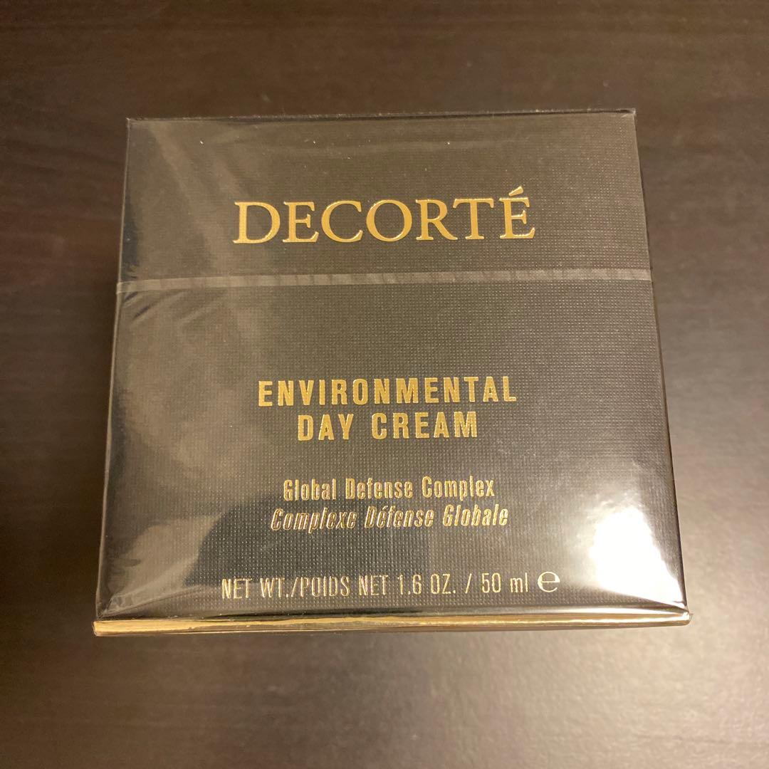 [値下げ中]DECORTE ENVIRONMENTAL DAY CLEAM