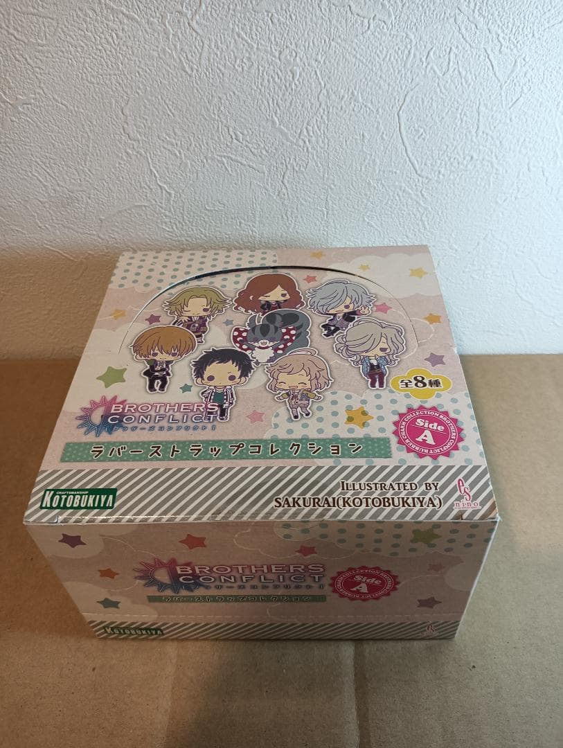 BROTHERS CONFLICT A ラバーストラップコレクション BOX