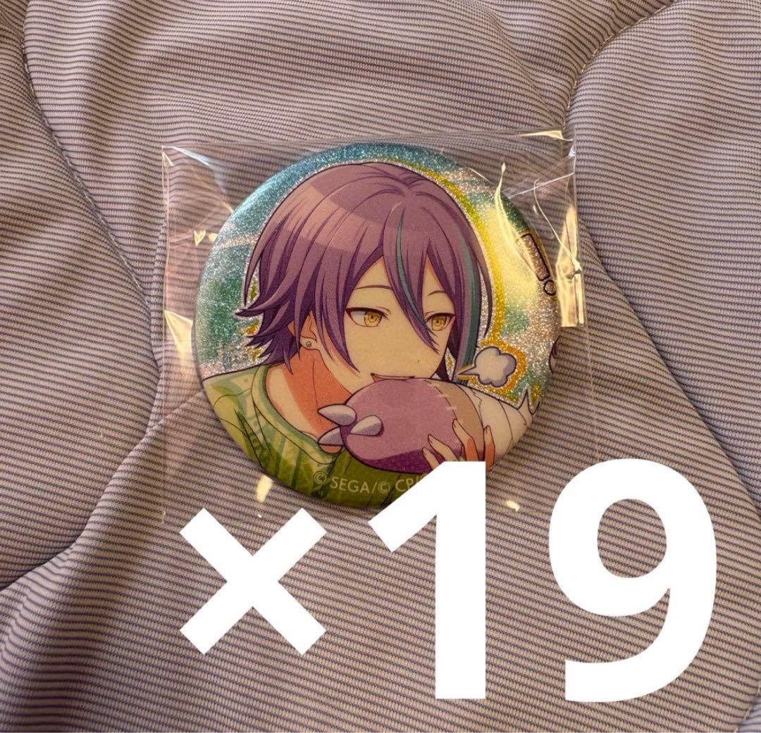 プロセカ　神代類　缶バッジ