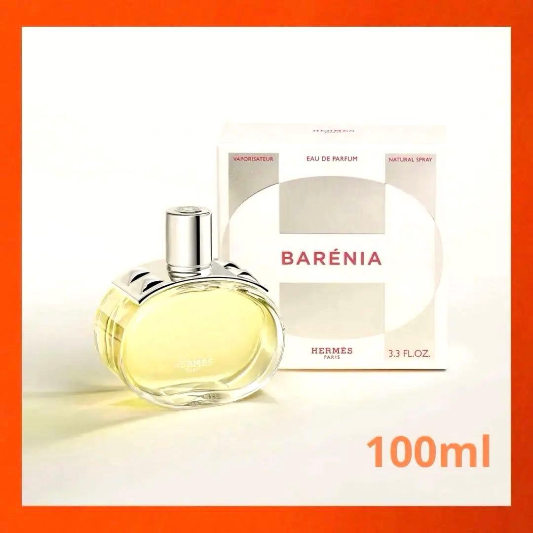 (新品未使用) HERMES エルメス バレニア オー ドパルファム 100ml