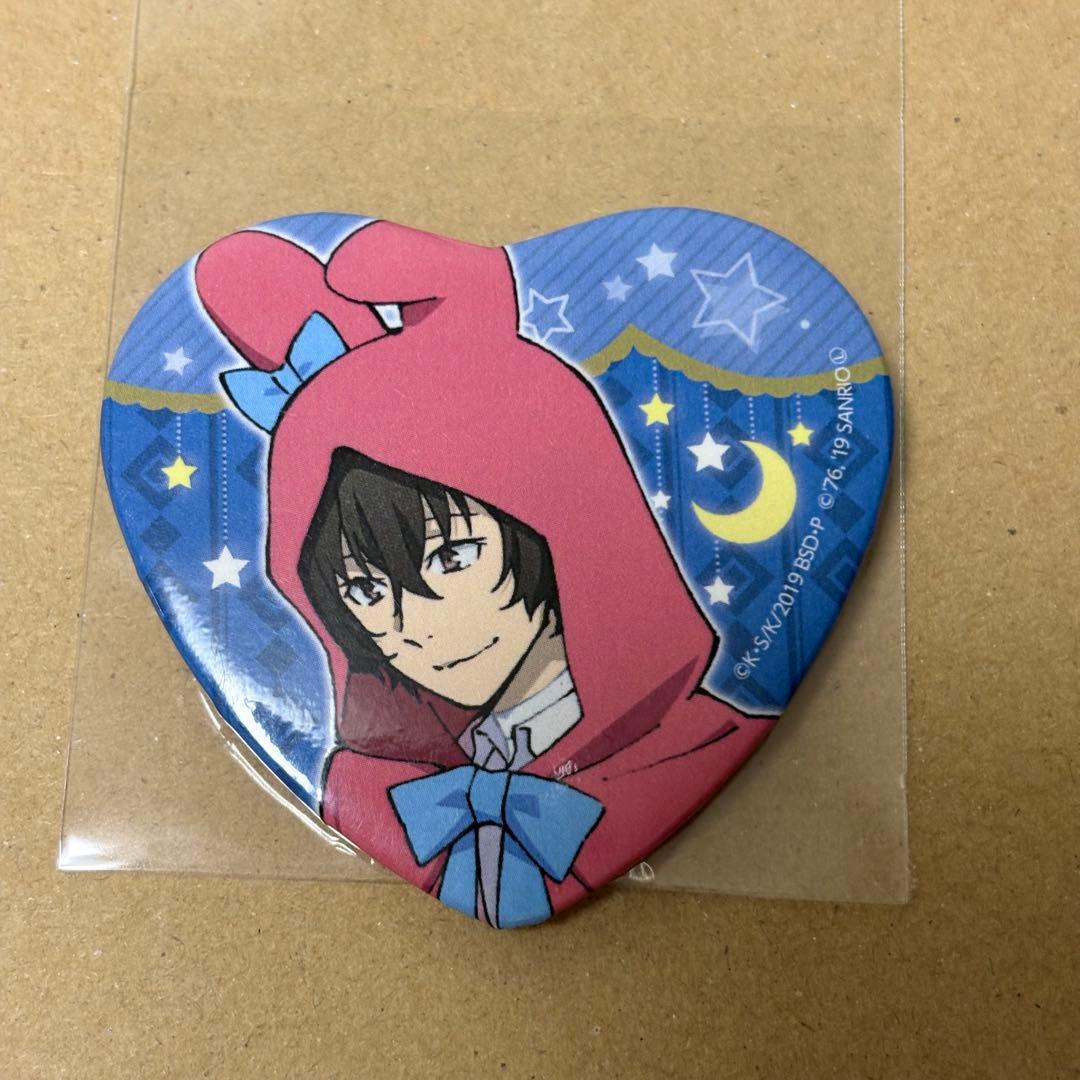 文豪ストレイドッグス サンリオ ハート缶バッジ 太宰治 - メルカリ