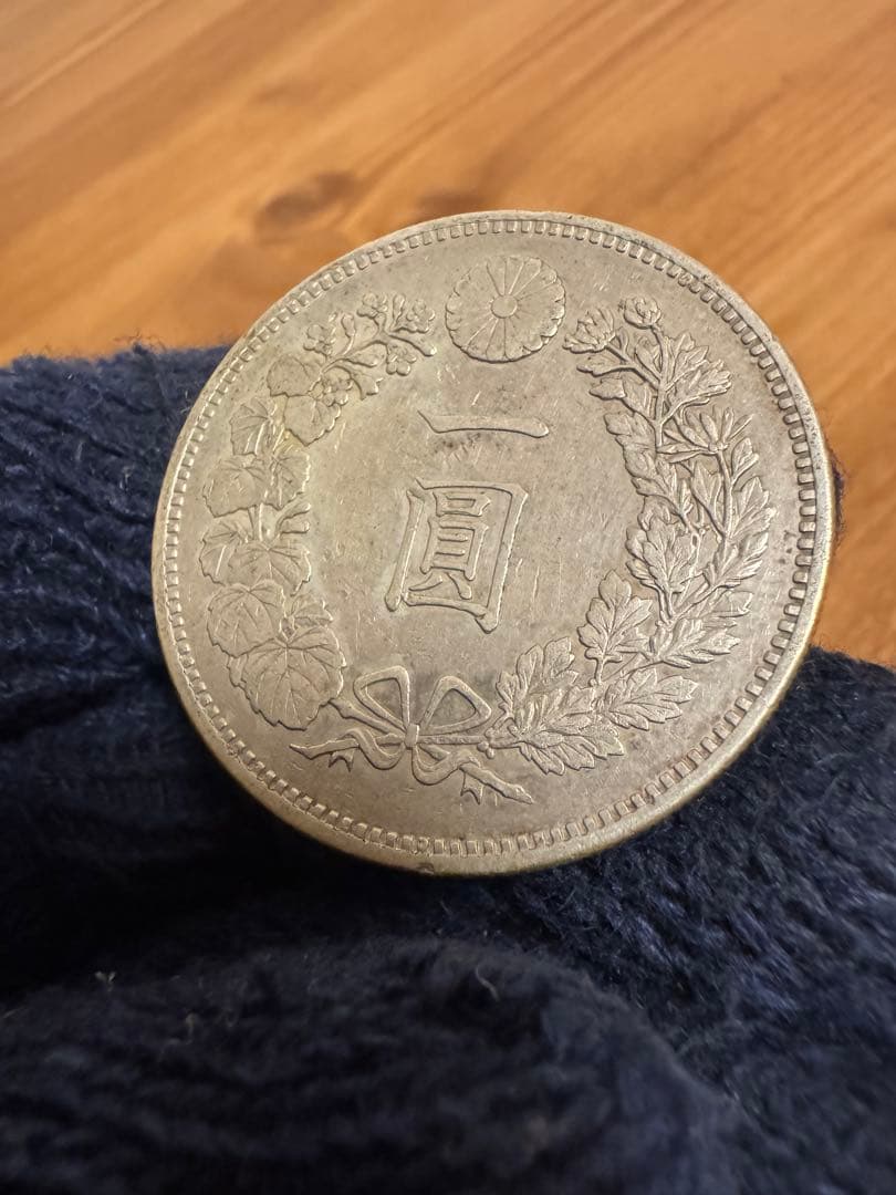 Xmas スペシャル❗️★本物保証★新一円銀貨　大型　明治17年　特年　1円　一圓