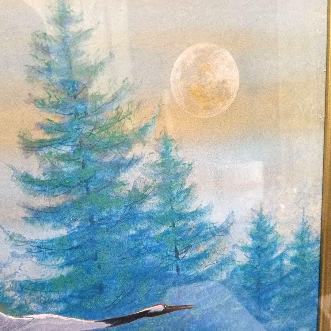 真作 西藤哲夫「飛翔」 日本画 額装 飛翔鶴 絵画 - メルカリ