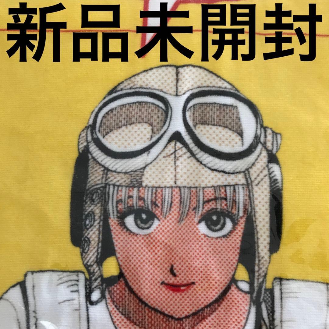 タワレコ × 江口寿史 ひばりくん 新品未開封 タオル