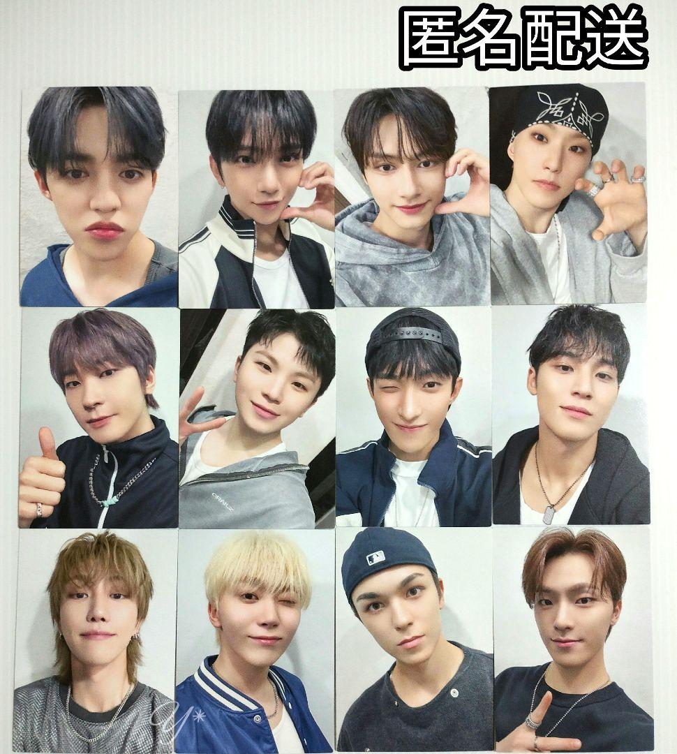seventeen スタンプラリー 12枚コンプセット 公式トレカ ミンギュ