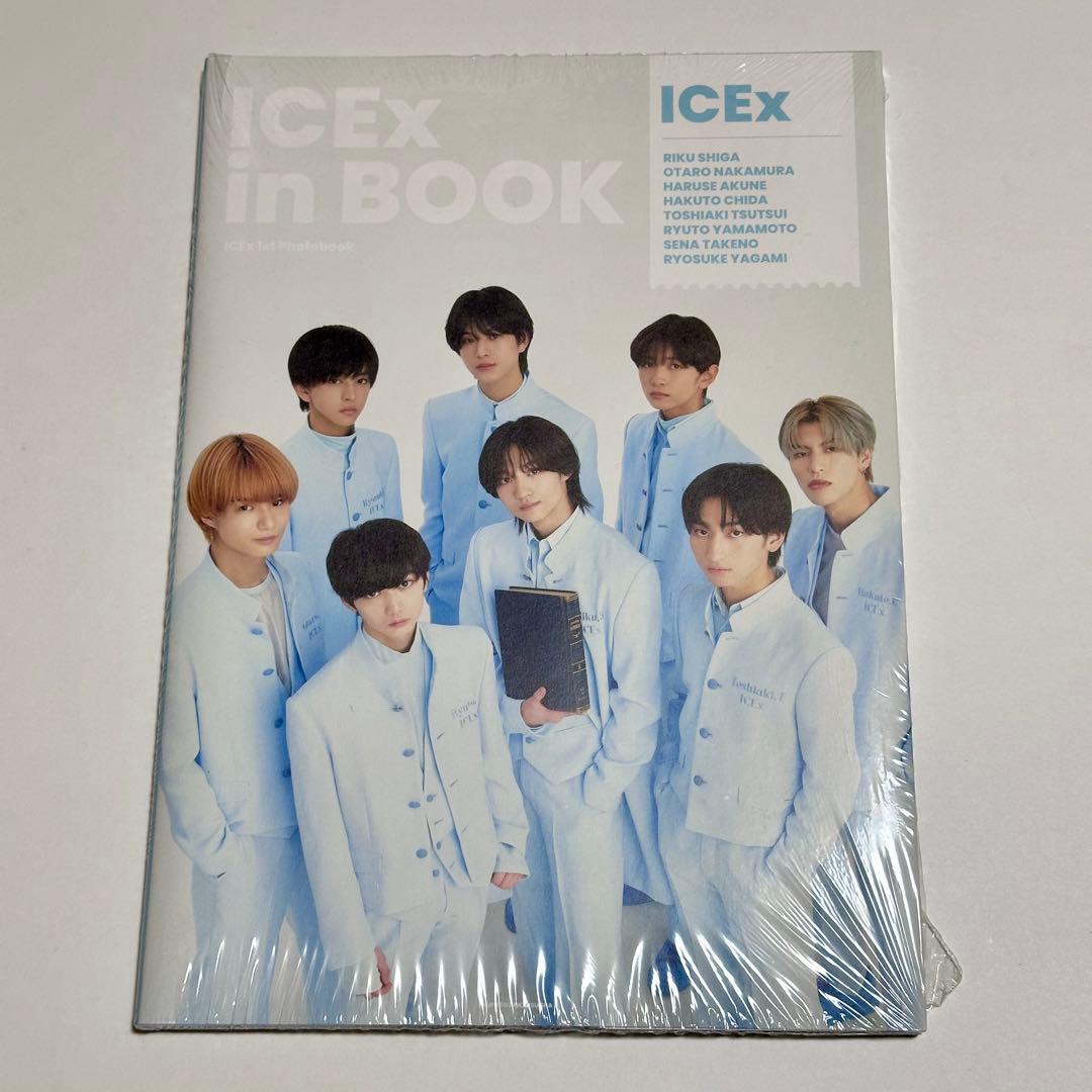 ICEx 1st Photobook ICEx in BOOK 写真集 - メルカリ