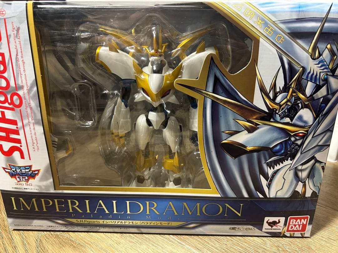 S.H.Figuarts インペリアルドラモンパラディンモード