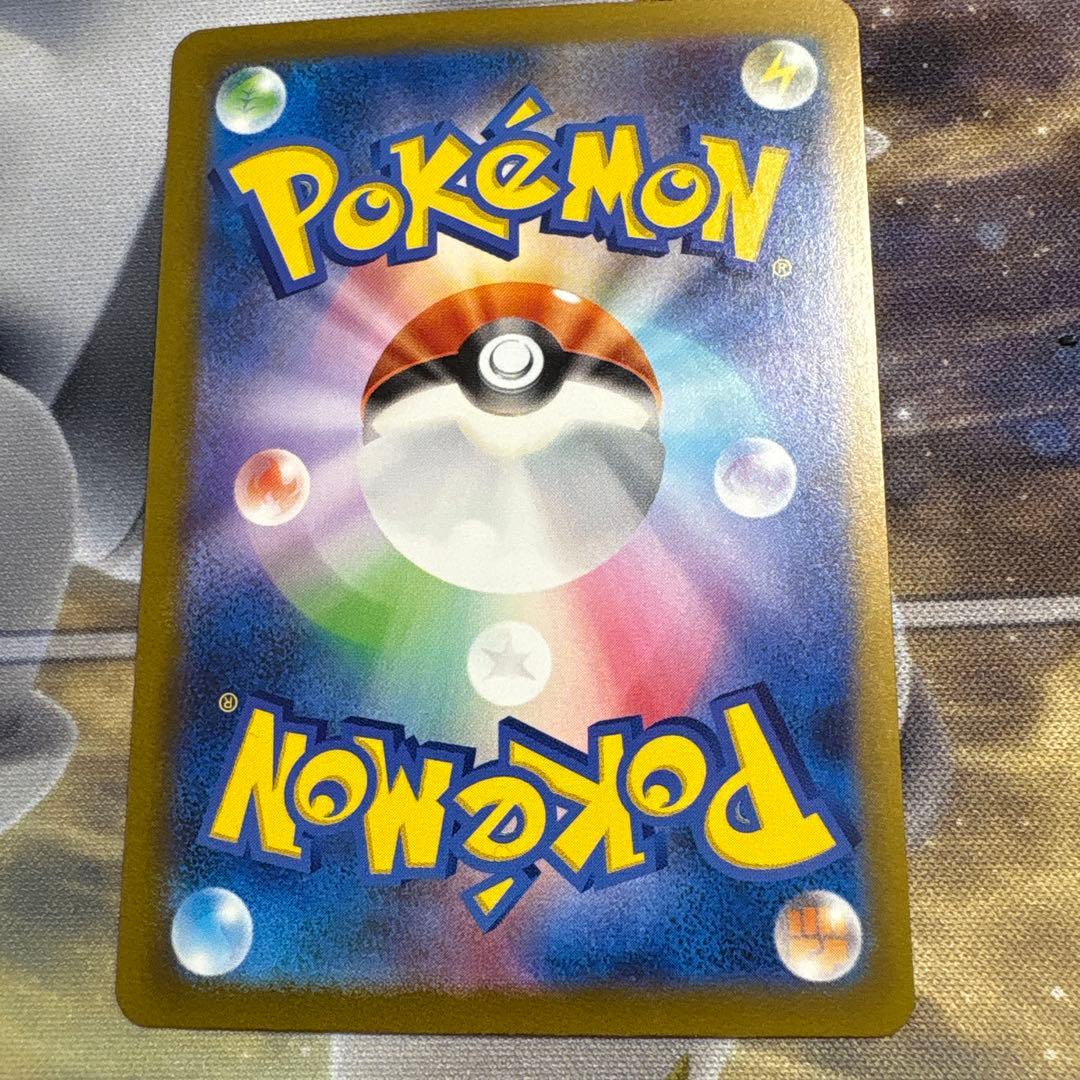 2*可様 サーナイトex 248/190 SAR - メルカリ