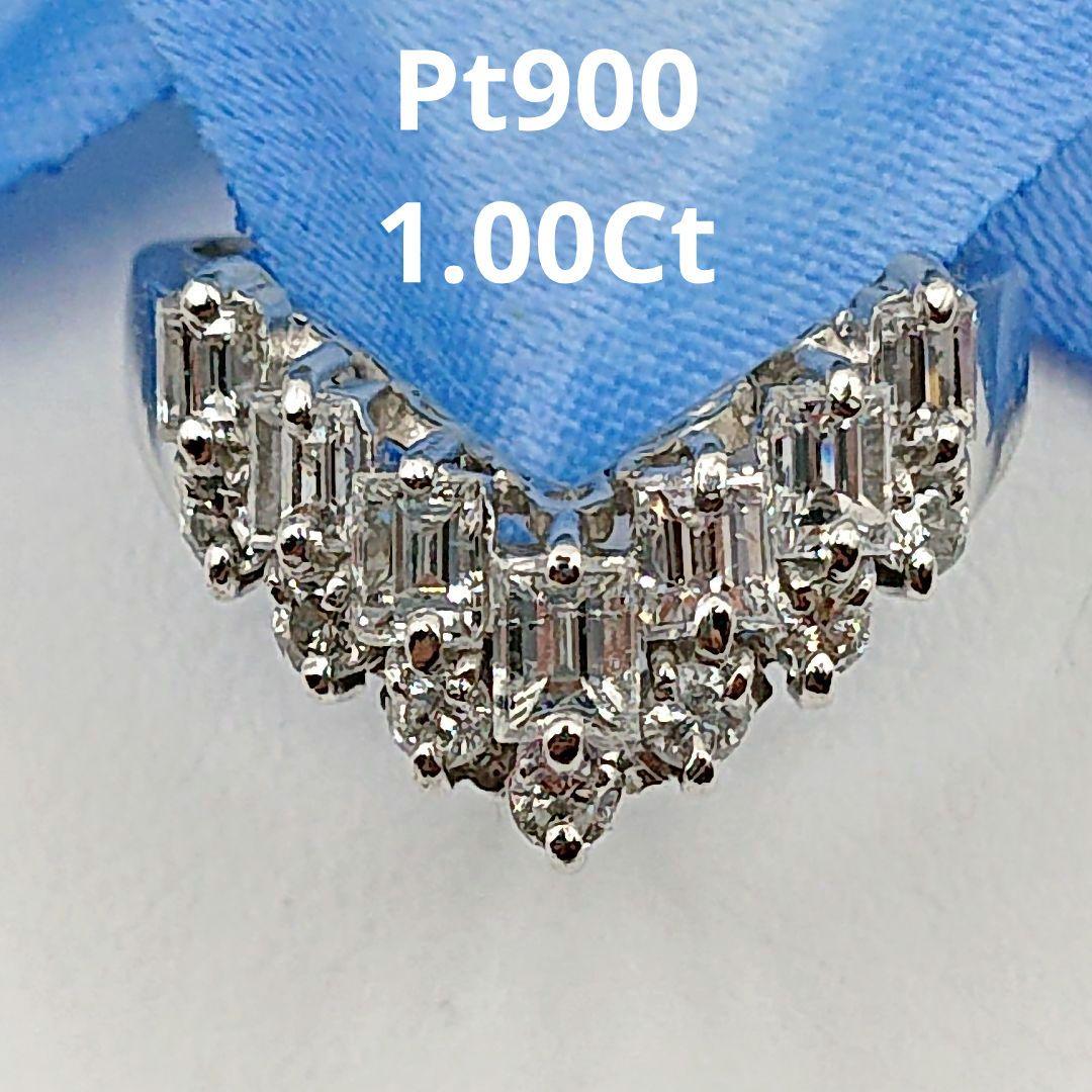 お腹ペコリん1カラットバケットカットとラウンド 天然ダイヤモンドリングV字