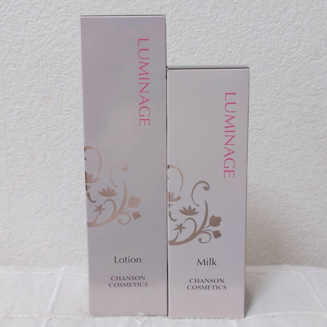 〈新品〉ルミネージュ ローションM＆ミルクM 2点セット