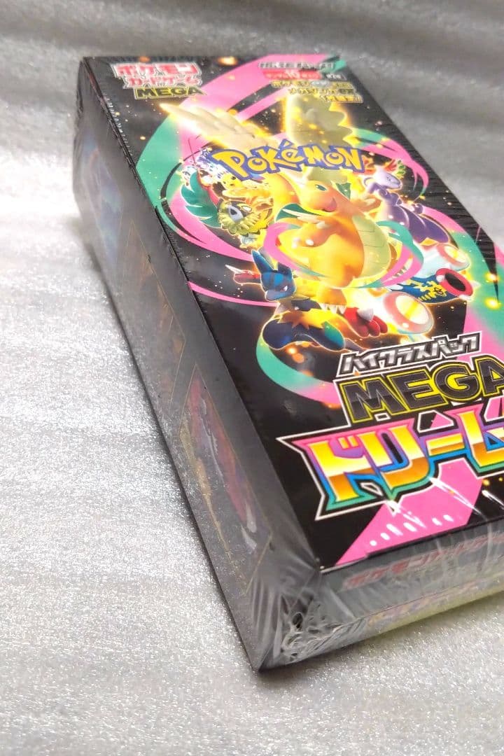 シュリンク付き MEGAドリームex 1BOX 匿名配送 - メルカリ