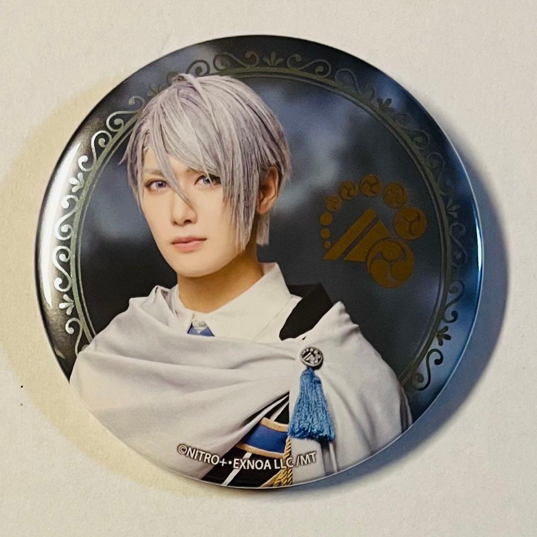 匿名配送】刀ミュ 夜半 缶バッジ 山姥切長義 - メルカリ