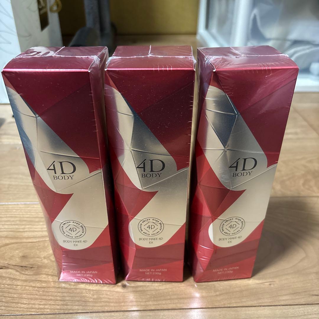 アンジュボーテ　ボディメイク4D EX 4D BODY 楽天市場】アンジュボーテ ボディメイク4D 230g マッサージクリーム